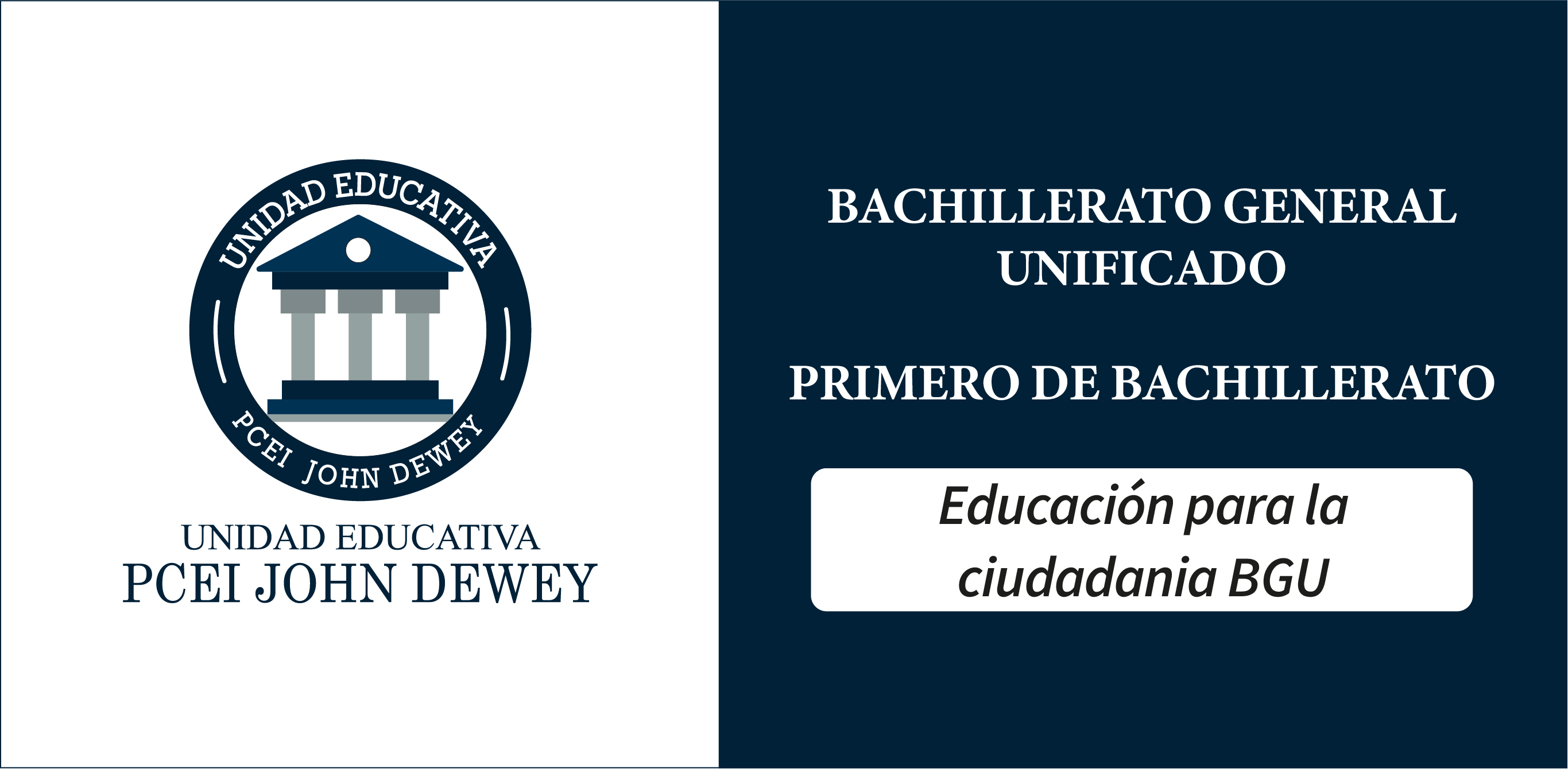 Educación para la ciudadanía BGU
