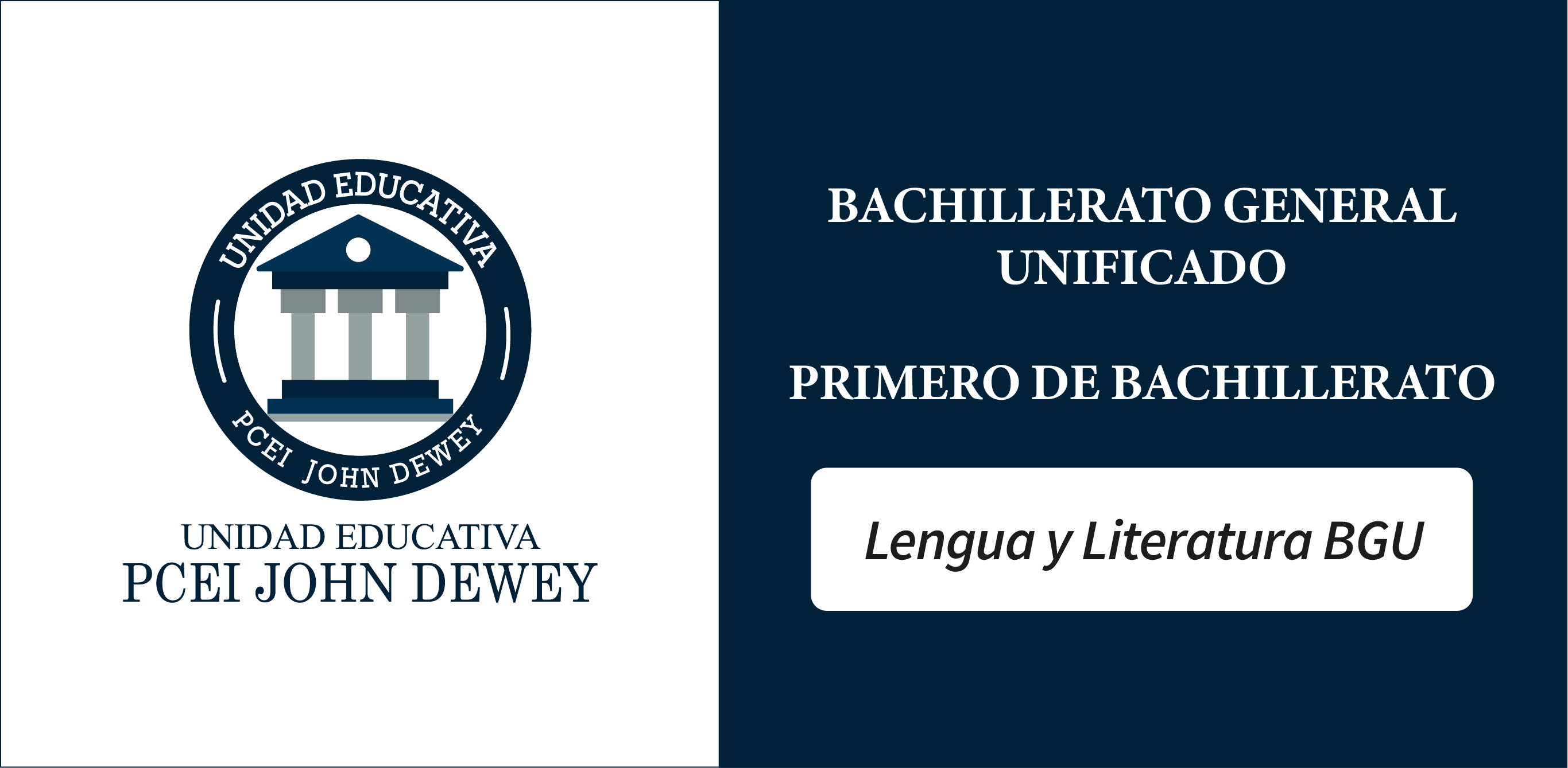 Lengua y Literatura BGU